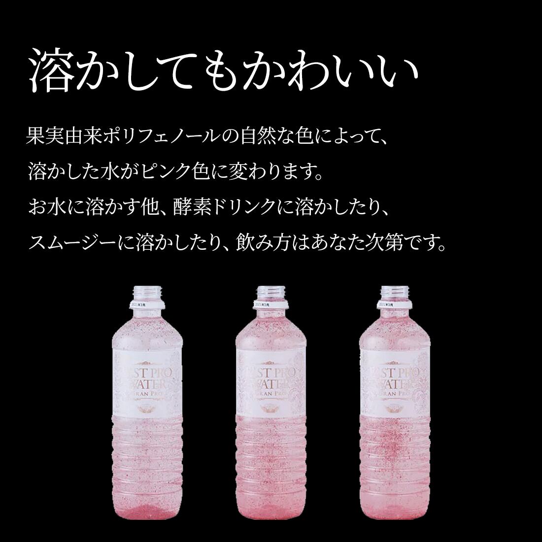 エステプロ・ラボ トウクレンズ 38g