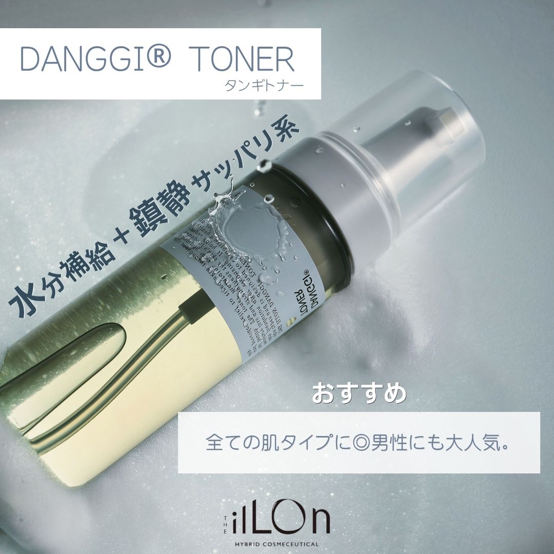 ilLOn DANGGI BUBBLE TONER （イロン　タンギ　バブル　トナー）200㎖