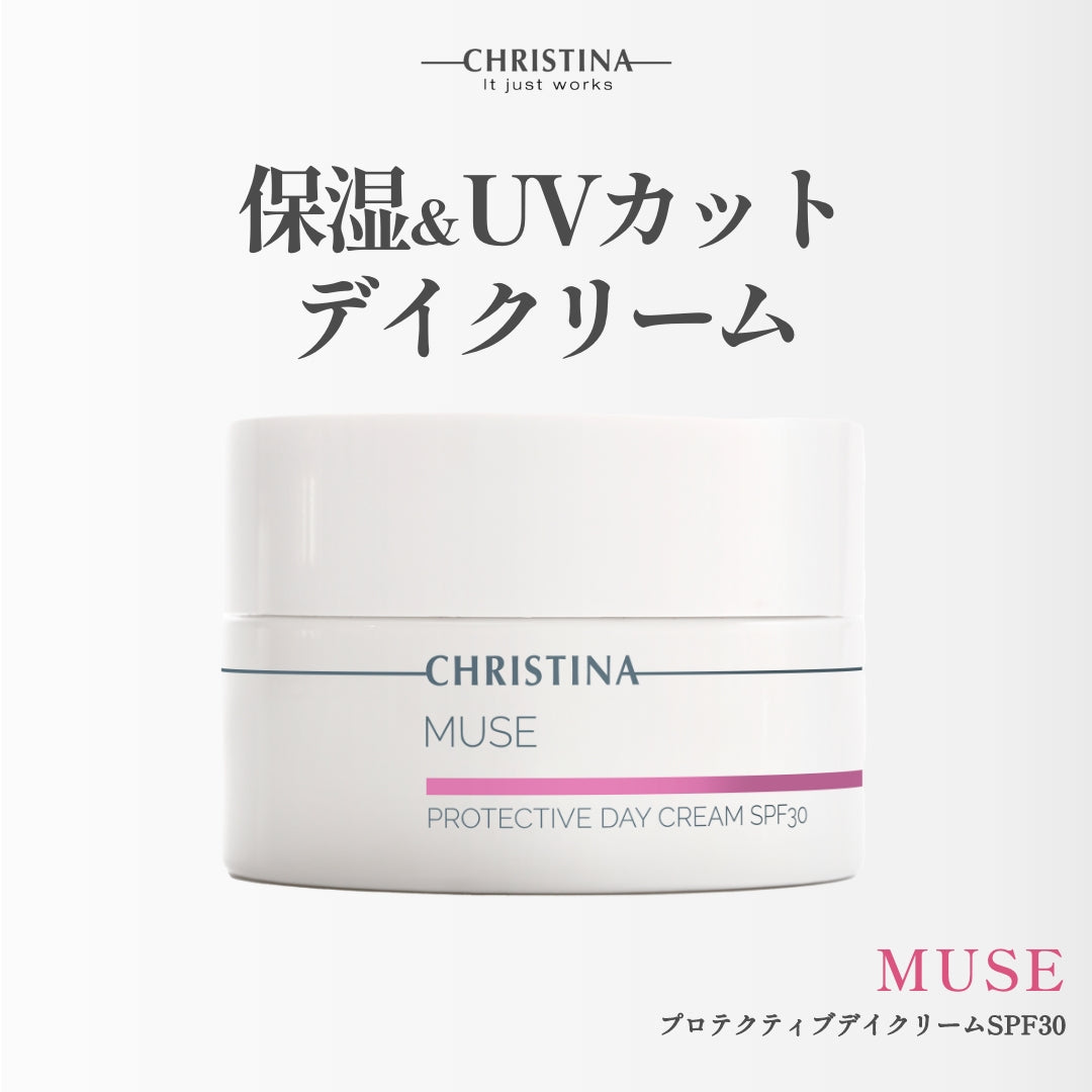 MUSE　プロテクティブデイクリームSPF30